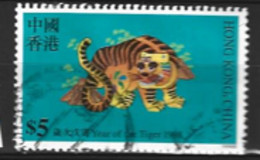 Hong Kong  1998  SG   918  $5  Year Of The Tiger    Fine Used - Gebruikt