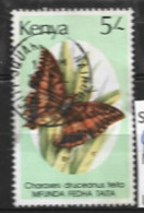 Kenya 1988  SG 446  5/-d  Butterflies   Fine Used - Kenya (1963-...)