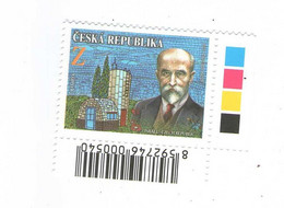 Year 2021 - First Czechoslovak President T.G. Masaryk In Israel, 1 Stamp, Bar Code And Color Test In Edge, MNH - Oblitérés