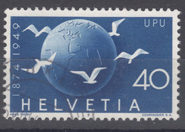 Switzerland 1949 UPU Mi#524 Used - Used Stamps