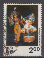 India 1975 Mi#651 Used - Used Stamps