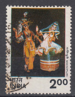 India 1975 Mi#651 Used - Usati