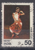 India 1975 Mi#647 Used - Used Stamps