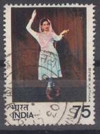 India 1975 Mi#648 Used - Used Stamps