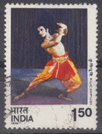 India 1975 Mi#650 Used - Gebruikt