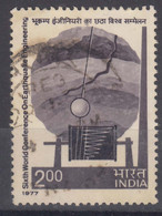 India 1977 Mi#705 Used - Usati