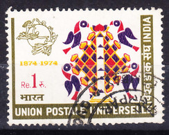 India 1974 Mi#604 Used - Oblitérés