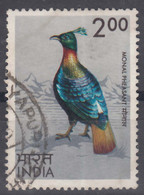 India 1975 Birds Mi#628 Used - Oblitérés
