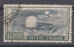 India 1976 Mi#720 Used - Oblitérés