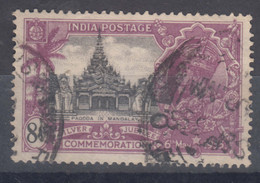 India 1935 Mi#144 Used - 1911-35 Roi Georges V