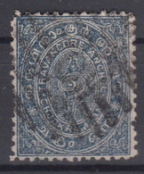India States, Travancore 1888 Mi#1 Used - Travancore