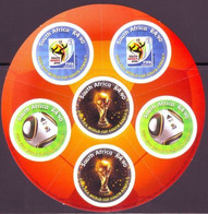 South Africa RSA 2010 FIFA World Cup Football Game Soccer Sports Round Shap Stamps MS  MNH SG 1786 - 2010 – Südafrika