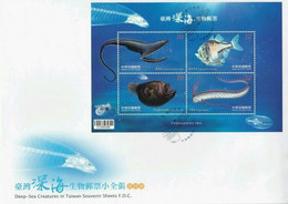 Deep Sea Creatures In Taiwan 2012 Fish Marine Life Ocean Underwater (ms FDC) *Hologram *unusual - Cartas & Documentos