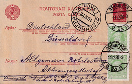 RUSSIA USSR 1928  Postal Postcard Leningrad Germany Diuseldorf - Cartas & Documentos