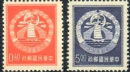 Taiwan 1954 Overseas Chinese Day Stamps Sailboat Boat Map Globe Bridge - Neufs