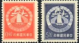 Taiwan 1954 Overseas Chinese Day Stamps Sailboat Boat Map Globe Bridge - Ungebraucht