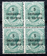 Z2999 ITALIA OCCUPAZIONI DALMAZIA 1921 5 C. Quartina, MNH**, Sassone 2, Valore Catalogo € 80, Ottime Condizioni - Dalmazia