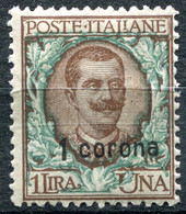 Z2998 ITALIA OCCUPAZIONI DALMAZIA 1921 Floreale 1 C., MNH**, Sassone 6, Valore Catalogo € 50, Ottime Condizioni - Dalmatien