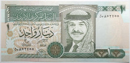 Jordanie - 1 Dinar - 1996 - PICK 29b - NEUF - Jordanië