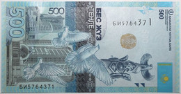 Kazakhstan - 500 Tenge - 2017 - PICK 45 A - NEUF - Kazakhstán