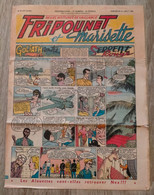 Fripounet Et Marisette N° 34  Sylvain Sylvette   21/08/1955 ERIK - Sylvain Et Sylvette