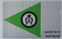 SAUDI ARABIA - Alcatel Test - Ministry Of PTT - A  - Mint - Arabia Saudita