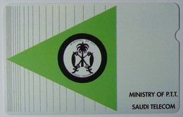SAUDI ARABIA - Alcatel Test - Ministry Of PTT - 50 - Mint - Saudi-Arabien