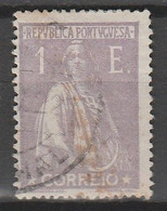 Portugal  - Lot Used Dent. 15x14 - Autres & Non Classés