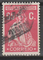 Portugal  - Lot Used - Other & Unclassified