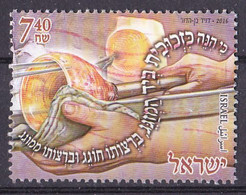 Israel Marke Von 2016 O/used (A1-43) - Gebruikt (zonder Tabs)