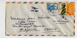 PANAMA 1965 - Affr. Sur Lettre Par Avion Pour La France - Basket - Panama