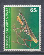 Ivoorkust/Ivory Coast/Côte D'Ivoire 1980 Mi: 658 Yt: 552 (PF/MNH/Neuf Sans Ch/**)(6263) - Ivory Coast (1960-...)