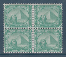 Egypt - 1879 - Rare - Block Of 4 - ( De La Rue - 5 Piasters ) - MNH** - 1866-1914 Khedivato De Egipto