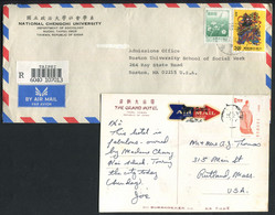 FORMOSE - 1 LETTRE & 1 CP AVION DE TAIPEI EN 1977 POUR LES USA. TB - Storia Postale