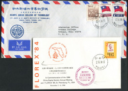 FORMOSE - 2 LETTRES AVION DE TAIPEI EN 1984 POUR LES USA. - TB - Covers & Documents