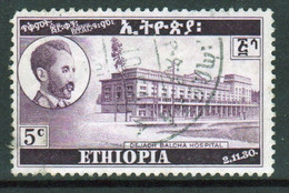 Ethiopia 1950 Single 5c  Stamp  From The 20th Anniversary Of The Coronation Set In Fine Used. - Ethiopië
