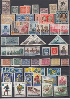 Lot 200 Timbres Saint-Marin - Collezioni & Lotti