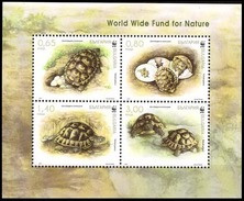 BULGARIA - 2016 - WWF - Fauna - Tortues / Turtes - Bl De 4 Tim. - Unused Stamps