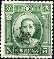 CINA, CHINA, IMPERO, SUN YAT-SEN, 1933, 3 C., FRANCOBOLLO USATO Mi:CN-IM 238I, Sn:CN-IM 299, Yt:CN-IM 223A(B) - Gebraucht