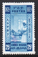 Ethiopia 1945 Single 25c  Stamp Red Cross Stamp From The Definitive Set In Mounted Mint - Ethiopia