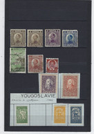 LOT VIEUX TIMBRES - YOUGOSLAVIE - Other & Unclassified