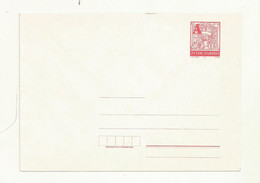 YOUGOSLAVIE  ENTIER POSTAL ENVELOPPE NEUF. - Postal Stationery