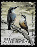 Griechenland 2019,Michel# 3050 A O  Europa (C.E.P.T.): Western Rock Nuthatch (Sitta Neumayer) - Used Stamps