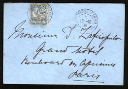 LEVANT - Turquie - Lettre De CONSTANTINOPLE-GALATA 1904 - Lettres & Documents