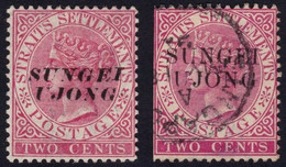 SUNGEI UJONG 1885 Overprint On Straits Settlements 2c Sc#25 (side Trimmed/USED) & Sc#20 MH @P898 - Negri Sembilan