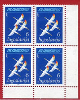 YUGOSLAVIA 1985 Planica Ski-jumps Block Of 4 MNH / **.  Michel 2097 - Nuevos