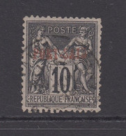 Offices In Egypt (Port Said), Scott 6a (Yvert 8), Used - Used Stamps