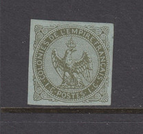 French Colonies (General), Scott 1 (Yvert 1), MLH Official REPRINT - Águila Imperial