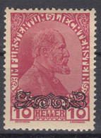 Liechtenstein 1920 Mi#12 Mint Hinged - Neufs