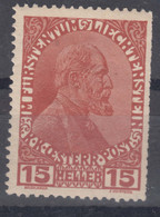 Liechtenstein 1917 Mi#7 Mint Never Hinged - Ongebruikt